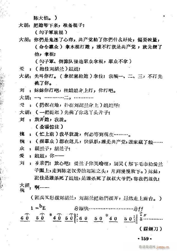 �����m??�����c121-168(ԥ�����V)39