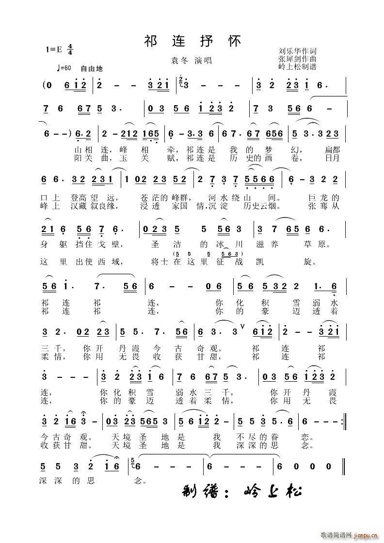 ���B���(���ָ��V)1