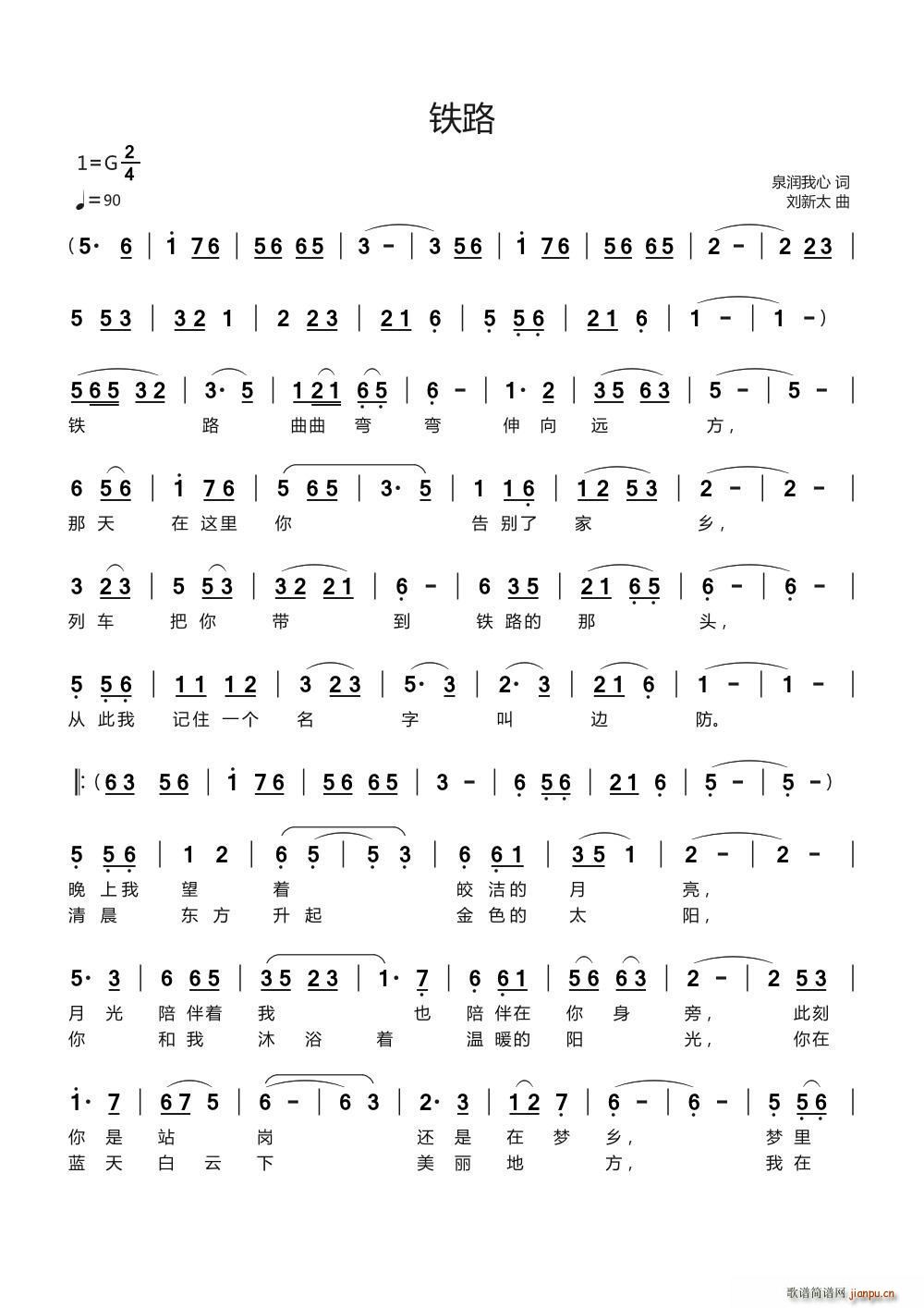 �F· ����̫��(���ָ��V)1