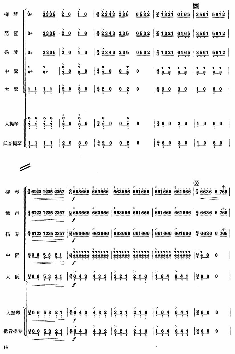 ����ɽ3(���V)1