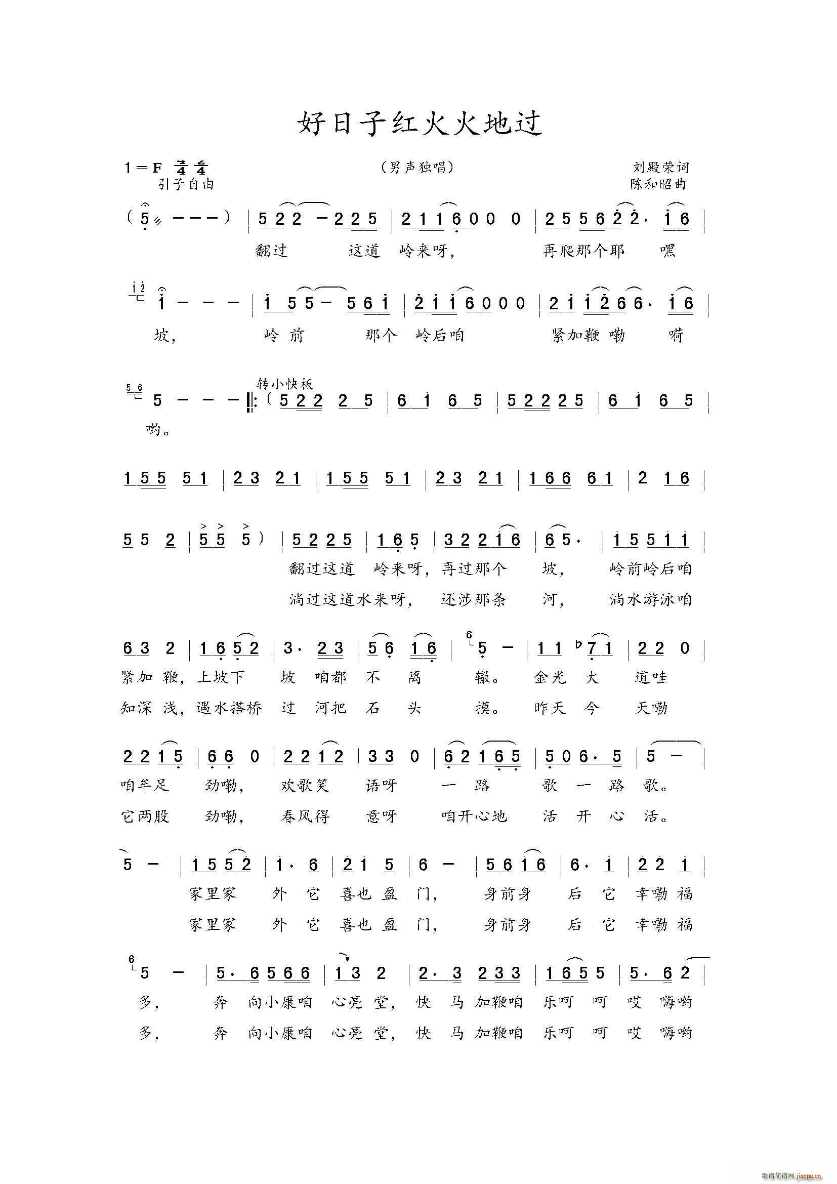 �����Ӽt�����^(gu��)(���ָ��V)1