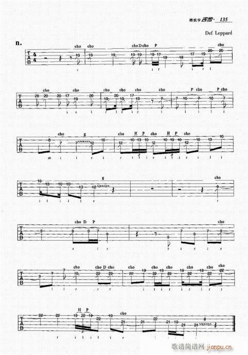 ���ҌW(xu��)����121-140(�����V)15