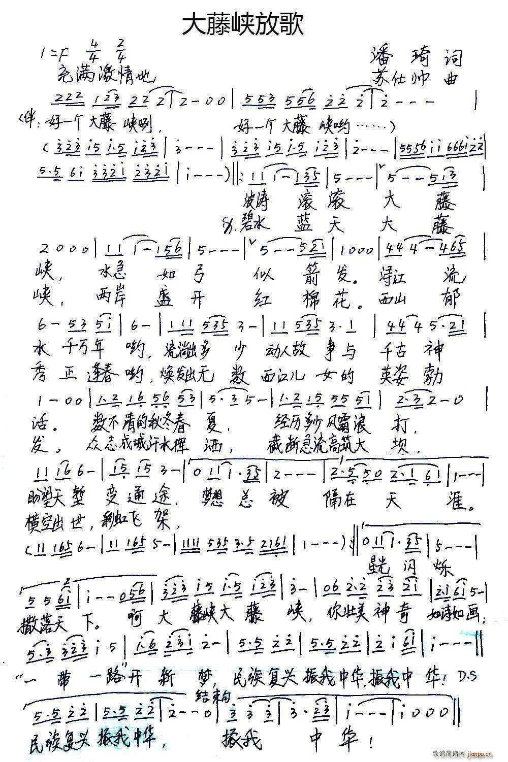 ���ٍ{�Ÿ�(���ָ��V)1