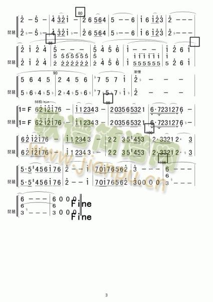 �Ѿ��������÷��V(���V)3