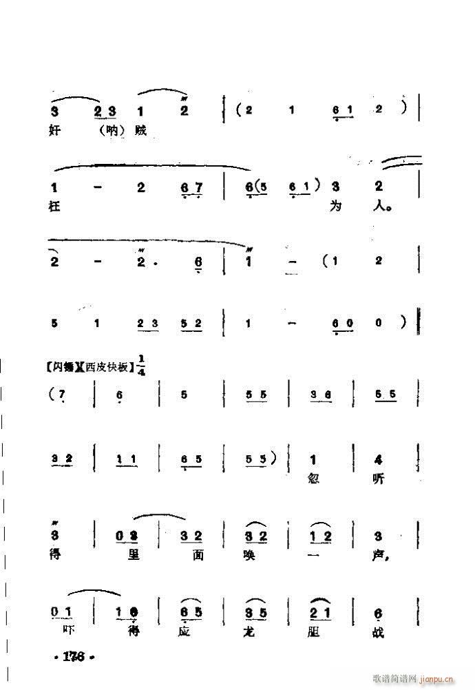 ���� �����(�������V)5