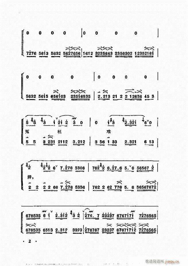 ÷�m����ǻ�x�� Ŀ�1 60(�������V)12