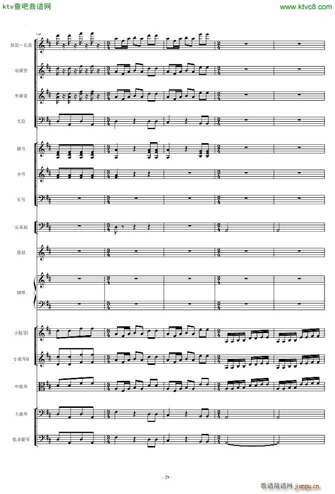 ���l�S�� ��مf(xi��)����(����V)29