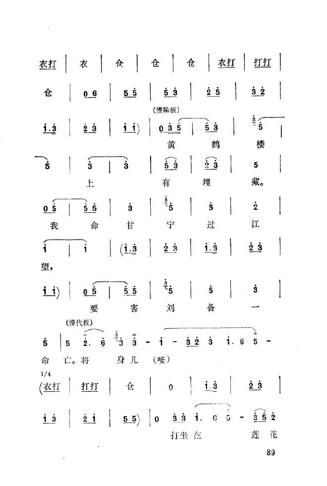 ��ǻ����(l�� )����\� 051 100(ʮ�ּ�����)45