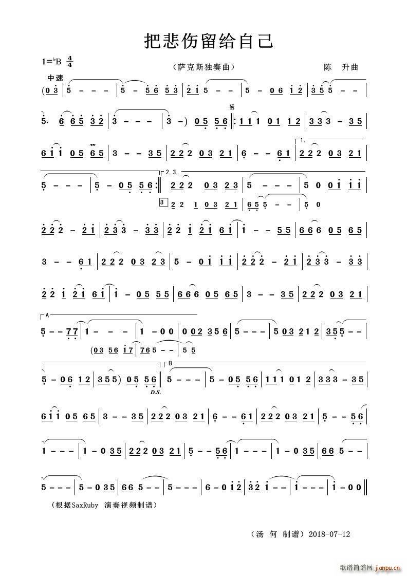 �ѱ������o�Լ� �_��˹������(ʮ�ּ�����)1