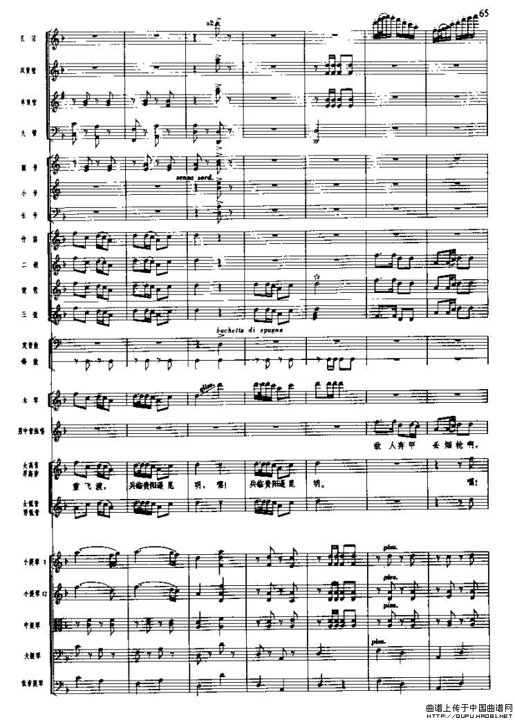 �L(ch��ng)���M�������Ķɳ�ˮ�����(���V)17