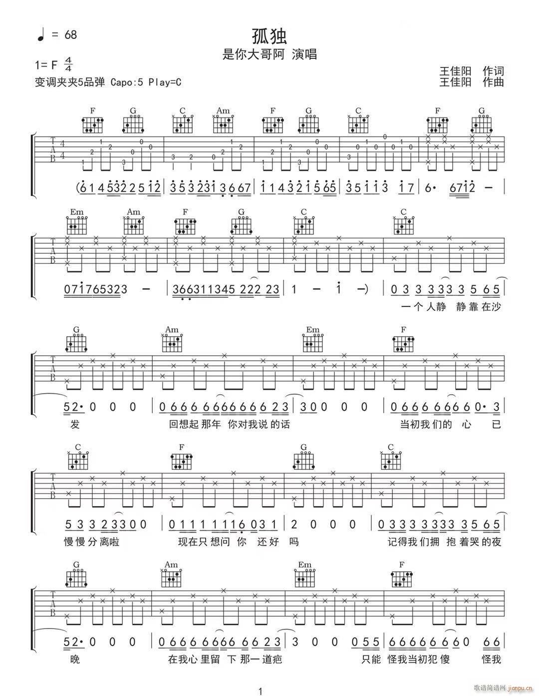 �ª� �����簢 C�{ԭ�澎��(�����V)1