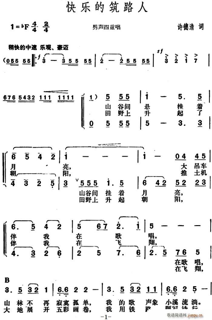 �옷(l�� )����·��(���ָ��V)1