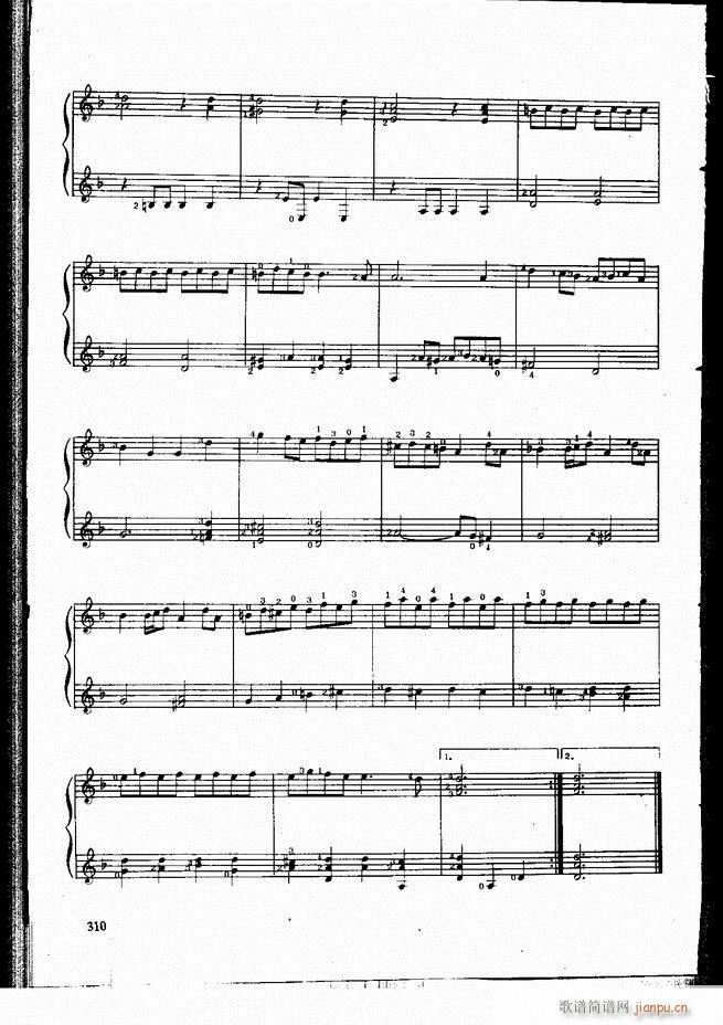 �ŵ伪������̳�301 336(�����V)10