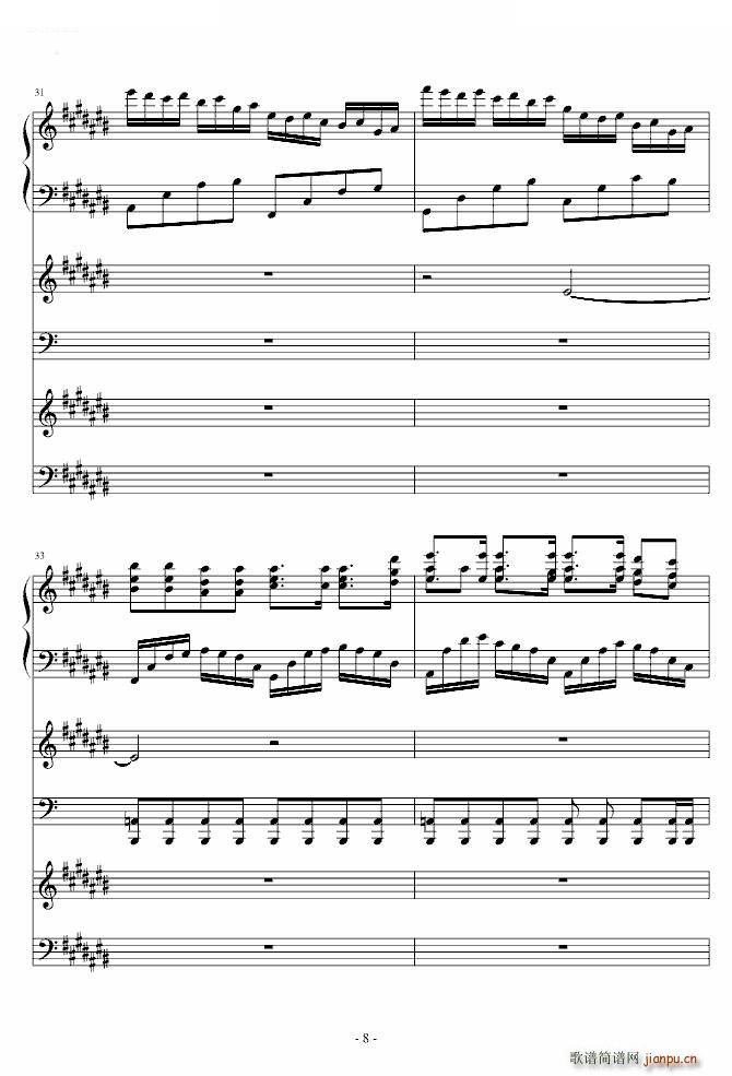 ���~�ݵĻ���(����V)8