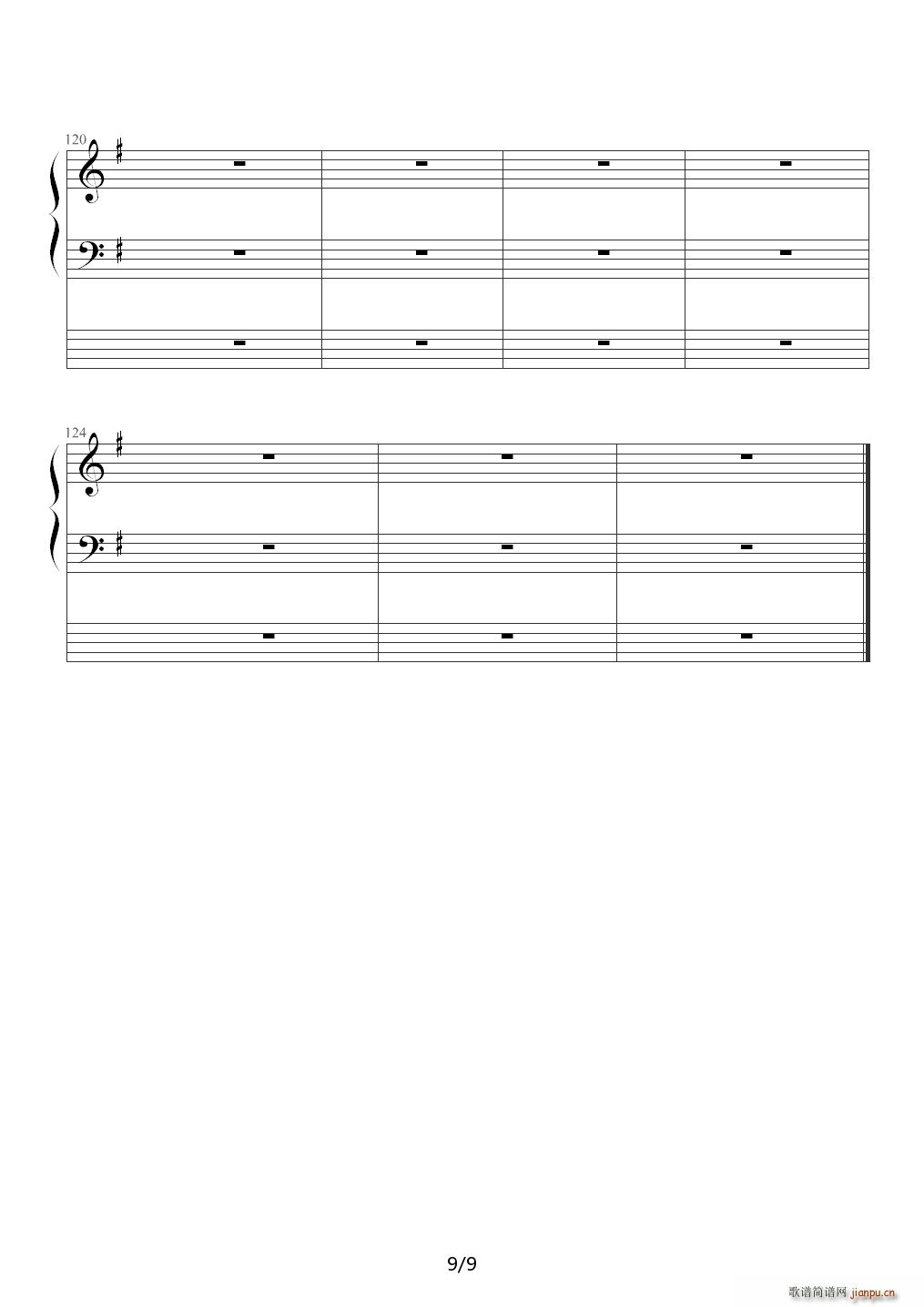 BAD APPLE BLACK G�{(����V)9