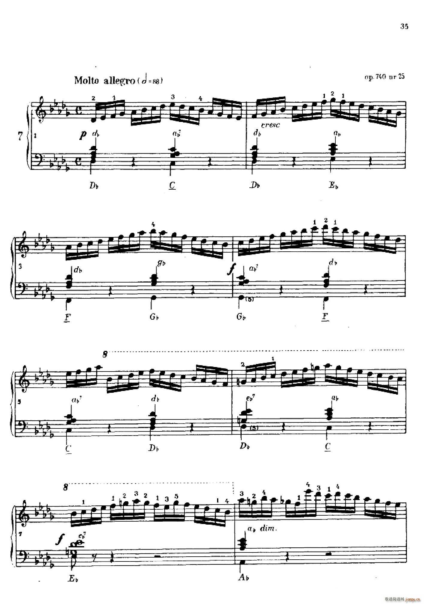 ܇(ch��)�������L(f��ng)�پ������� �ڢ�� ��7��(���L(f��ng)���V)1