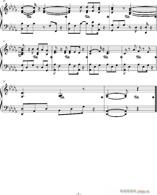 A divine, romantic story(����V)1