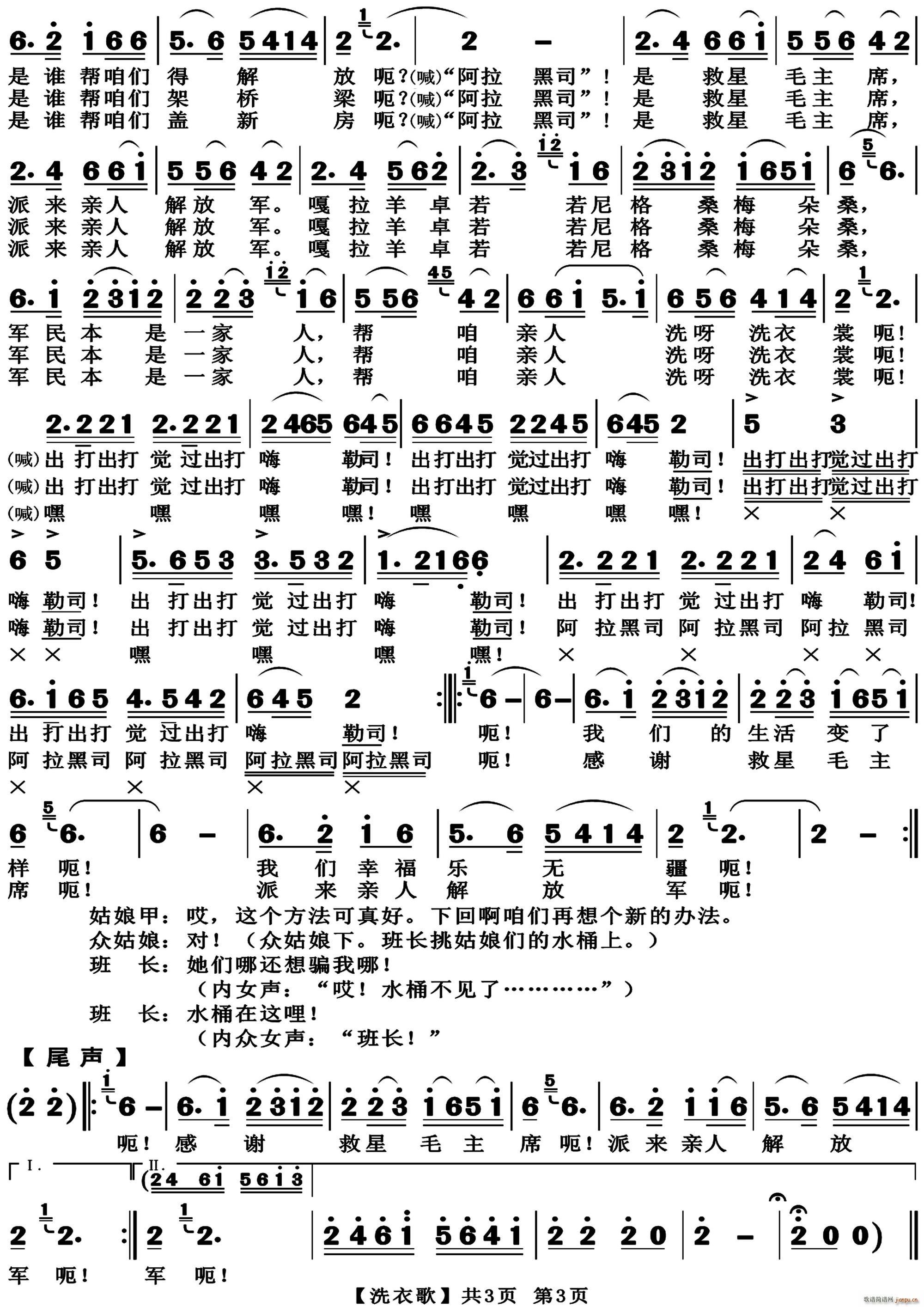 ϴ�¸� ������� ���ݳ�(ʮ�ּ�����)3