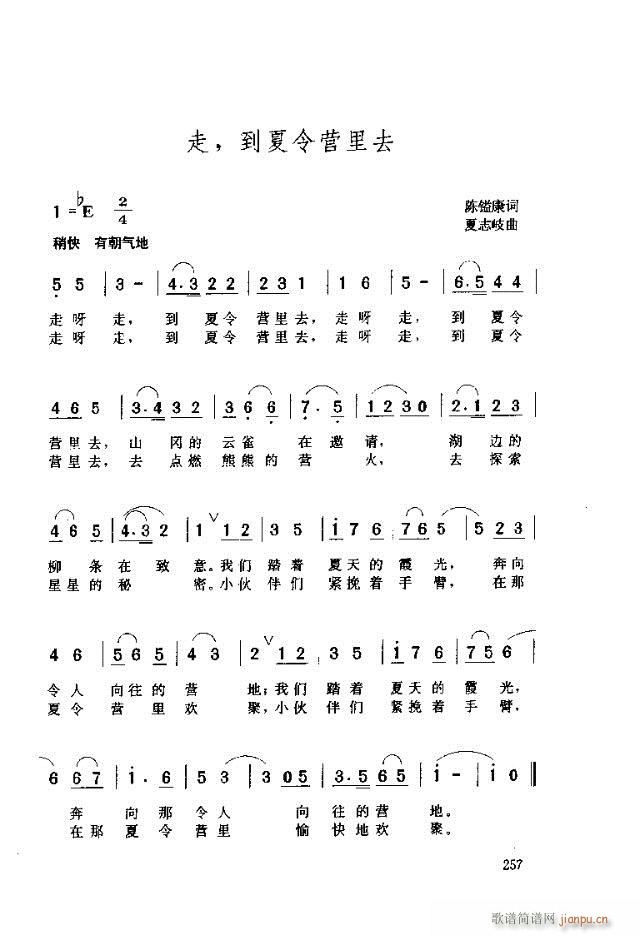 �ߵ�����I(y��ng)ȥ(���ָ��V)1