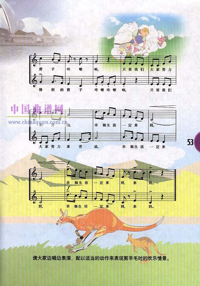 �Ĵ��������(���ָ��V)3