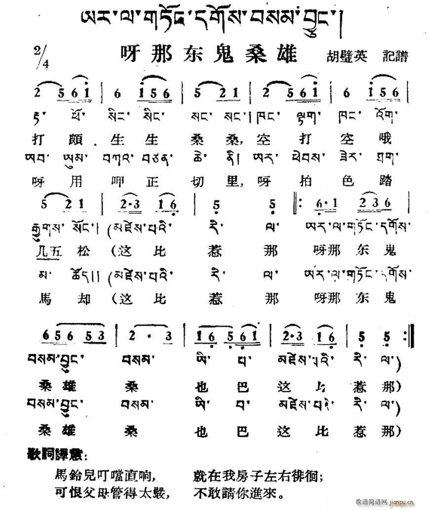 ѽ�ǖ|��ɣ�� ������� ���ļ����g��(ʮ�ּ�����)1