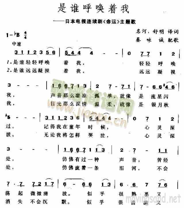 ���l(shu��)����(���ָ��V)1