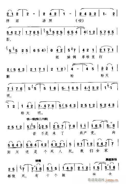 �����ۜI��ǰ�M(j��n)(���ָ��V)5