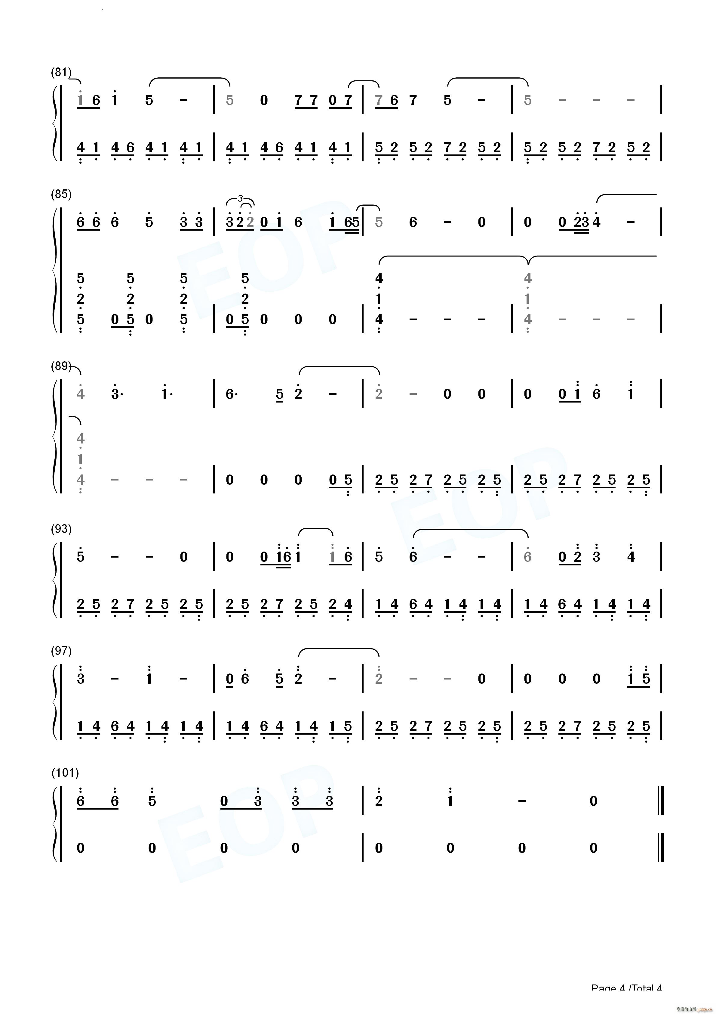 Meltdown(����V)12