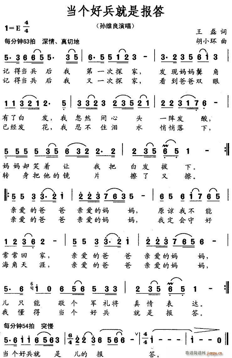 ����(g��)�ñ����ǈ��(���ָ��V)1