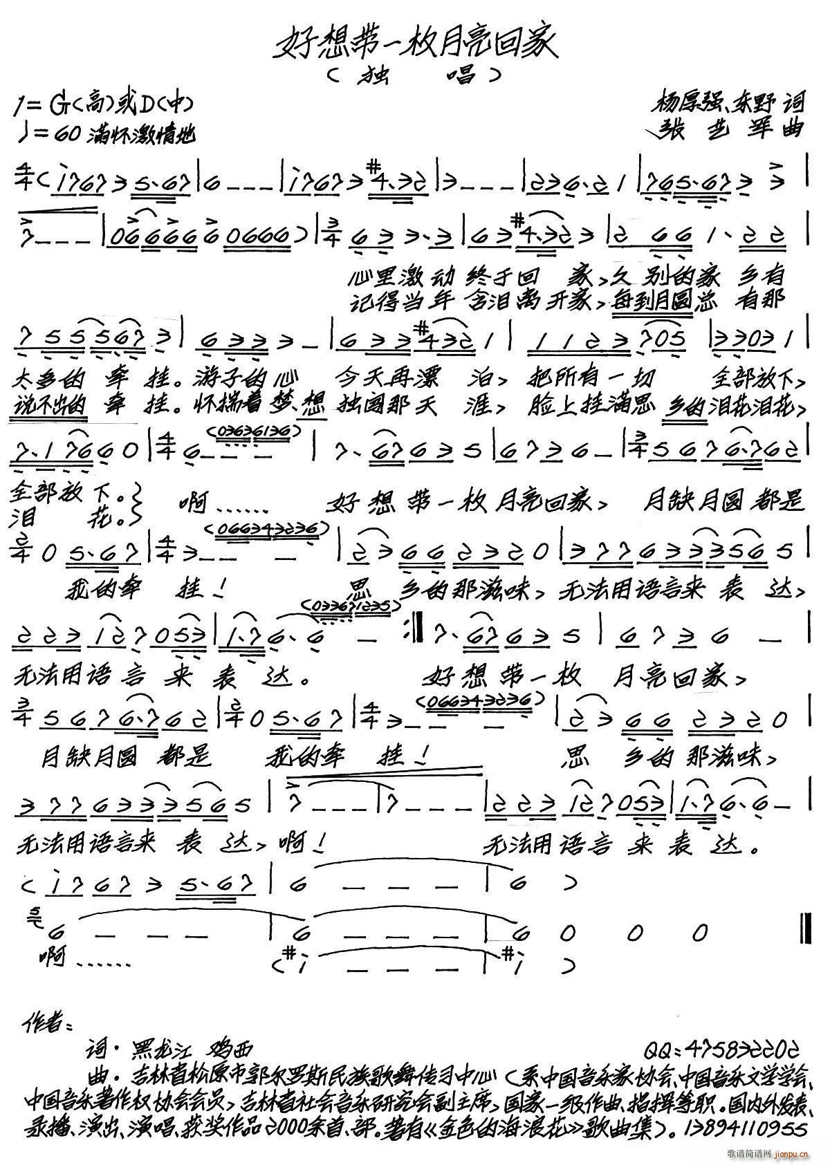 ���뎧һö�����ؼ�(���ָ��V)1