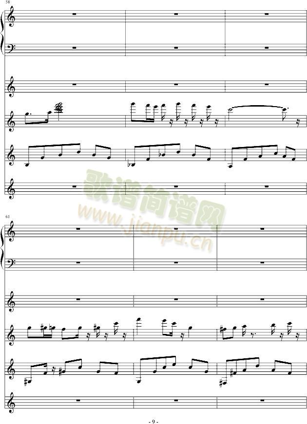 ����̹��Fortress(����V)9