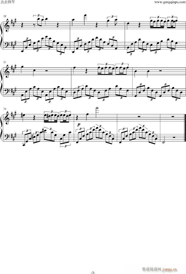 Chi Mai(����V)3