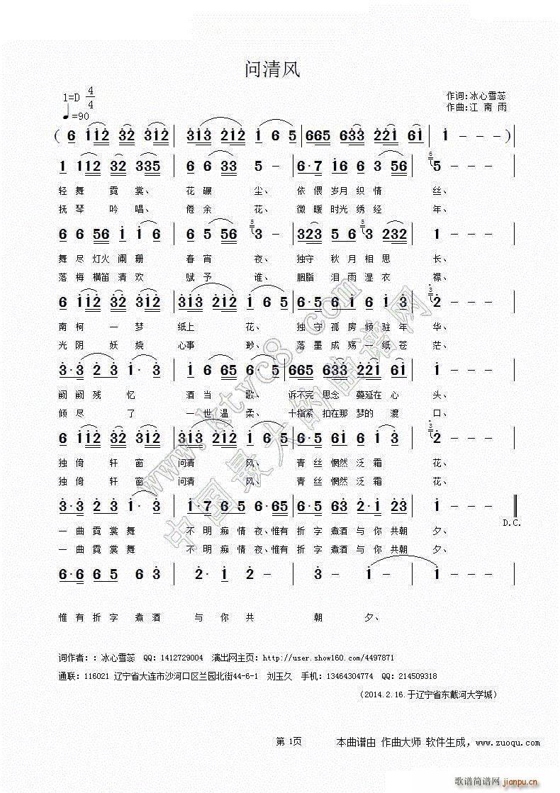 ��(w��n)���L(f��ng)(���ָ��V)1