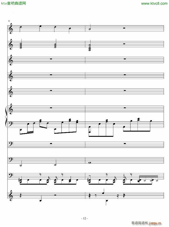 �n�첻�������� To��������٤(����V)12