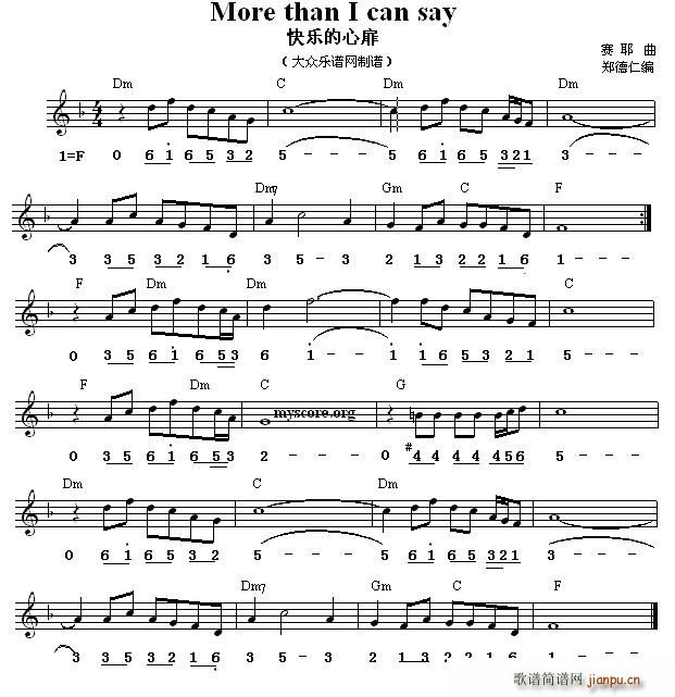 �옷(l�� )������ ǡǡ���� ���� ���Ҙ�ӛ(ʮ�ּ�����)1