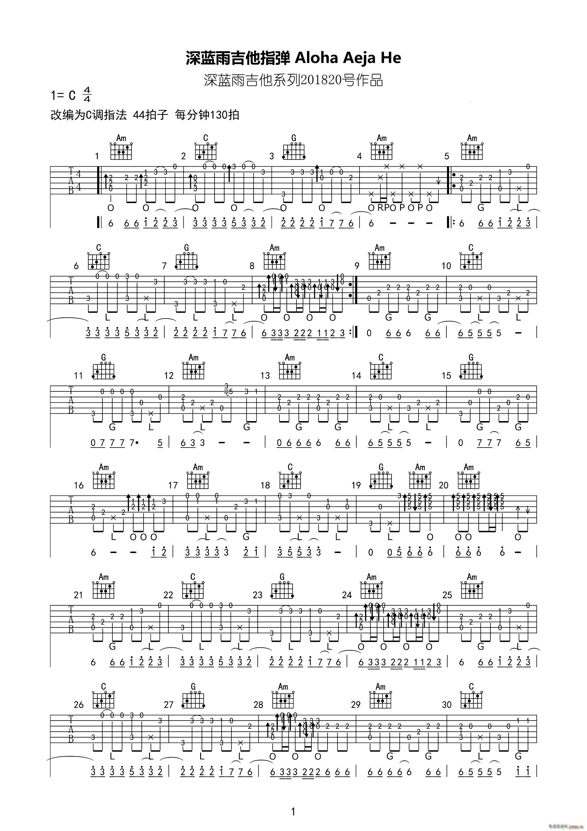 Aloha Heja He ��·��(ʮ�ּ�����)1