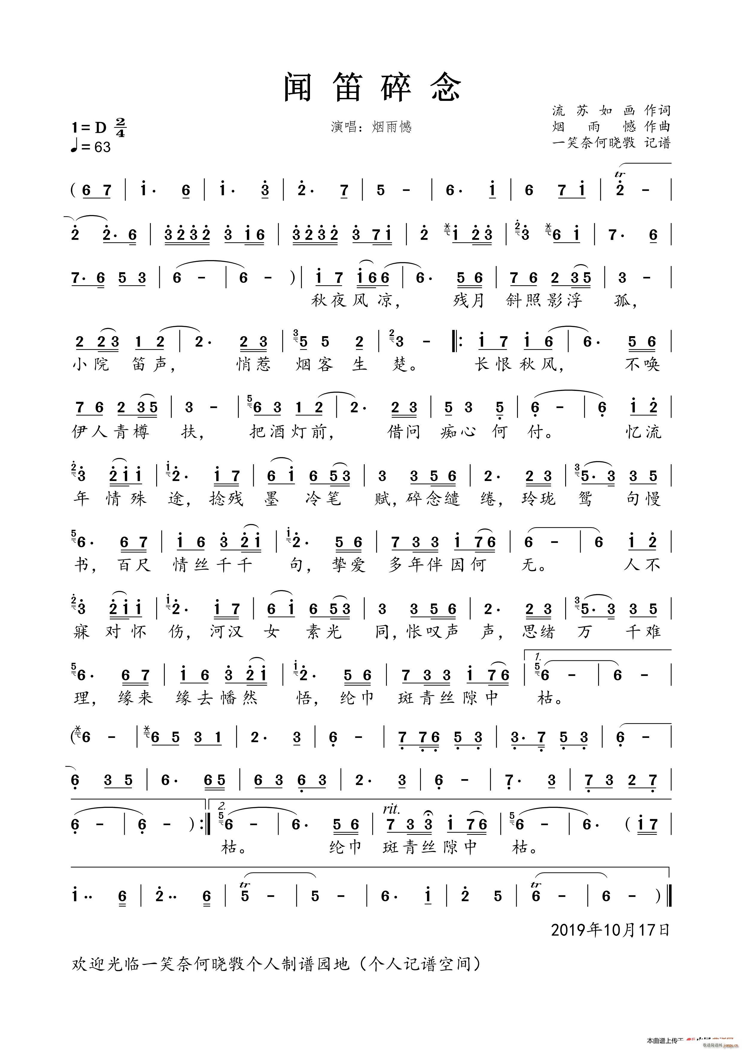 ������ �а�(�Ѻ��V)1