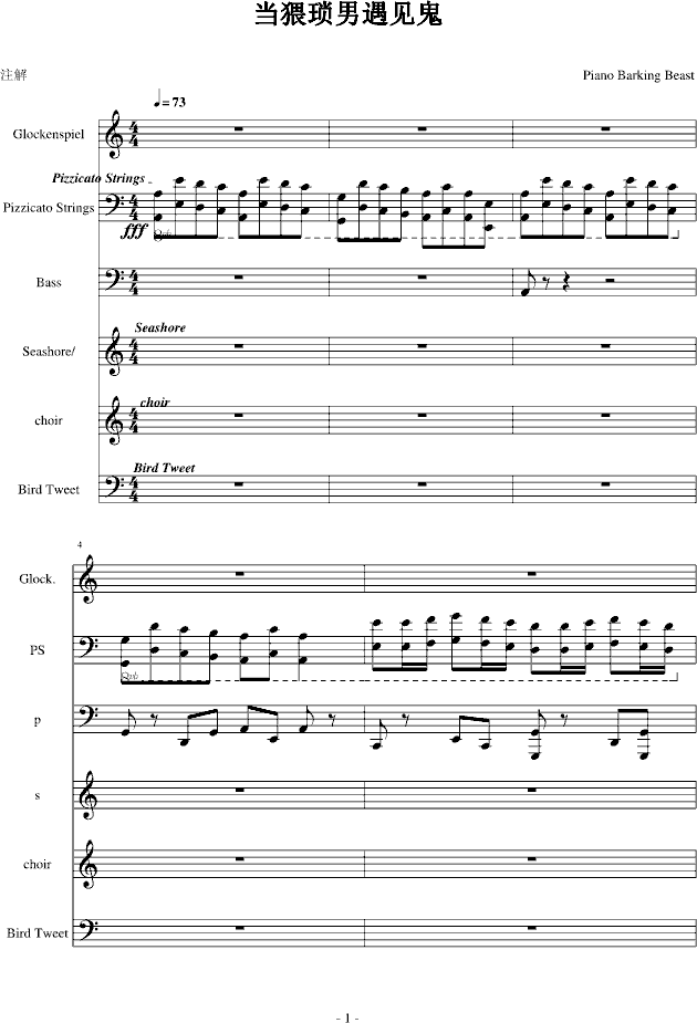 ��⫬�����Ҋ(ji��n)��(����V)1