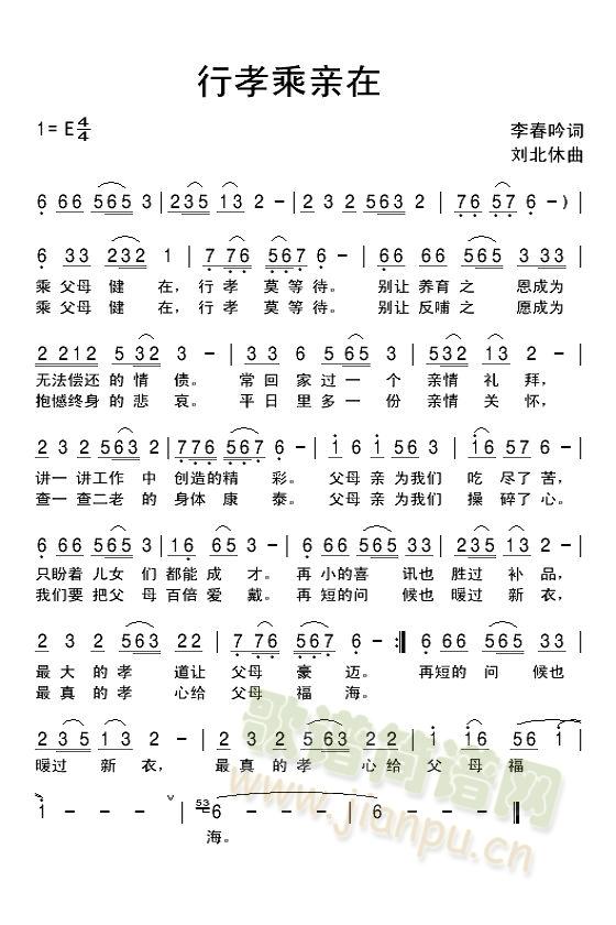 ��Т���H��(���ָ��V)1