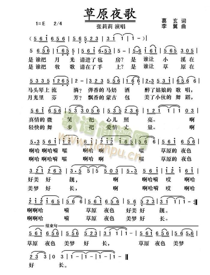 ��ԭҹ��(���ָ��V)1