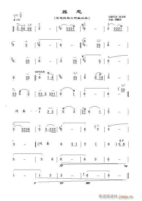 �Z�i���ó�(�����V)1