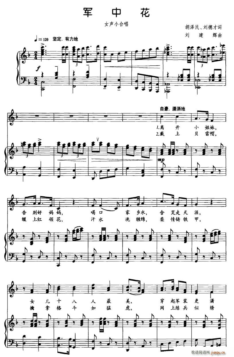 ܊�л�(���ָ��V)1