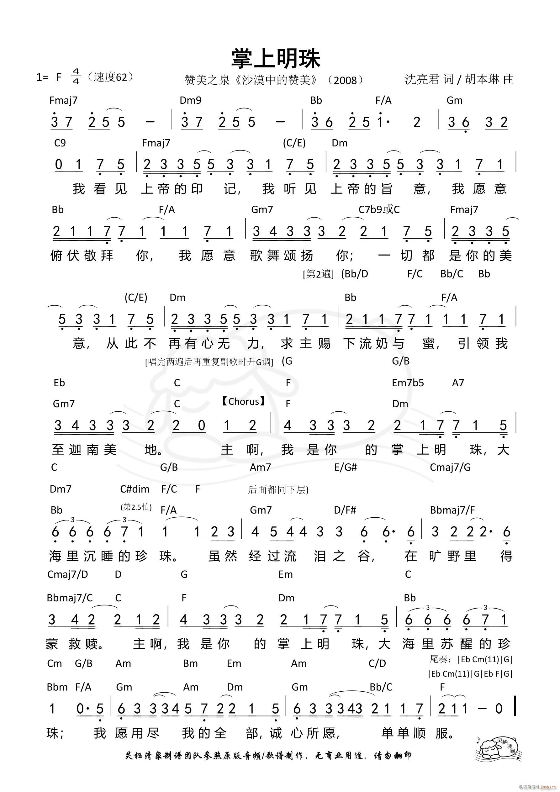 �������� ԭ��(���ָ��V)1