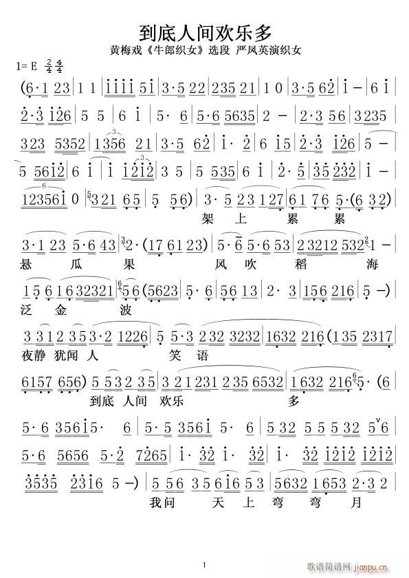 �������g�g��(l�� )�� ���PӢ�� 01(ʮ�ּ�����)1