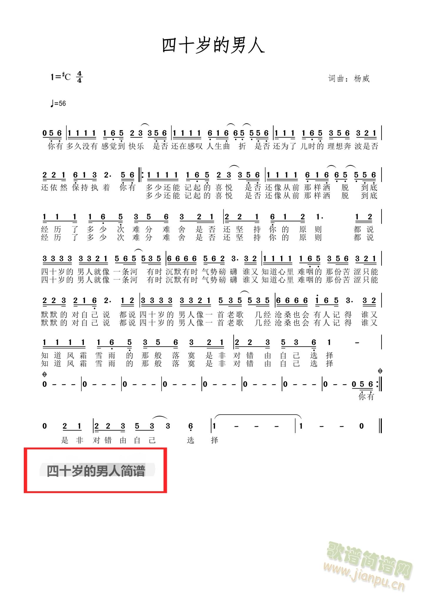 ��ʮ�q������(���ָ��V)3