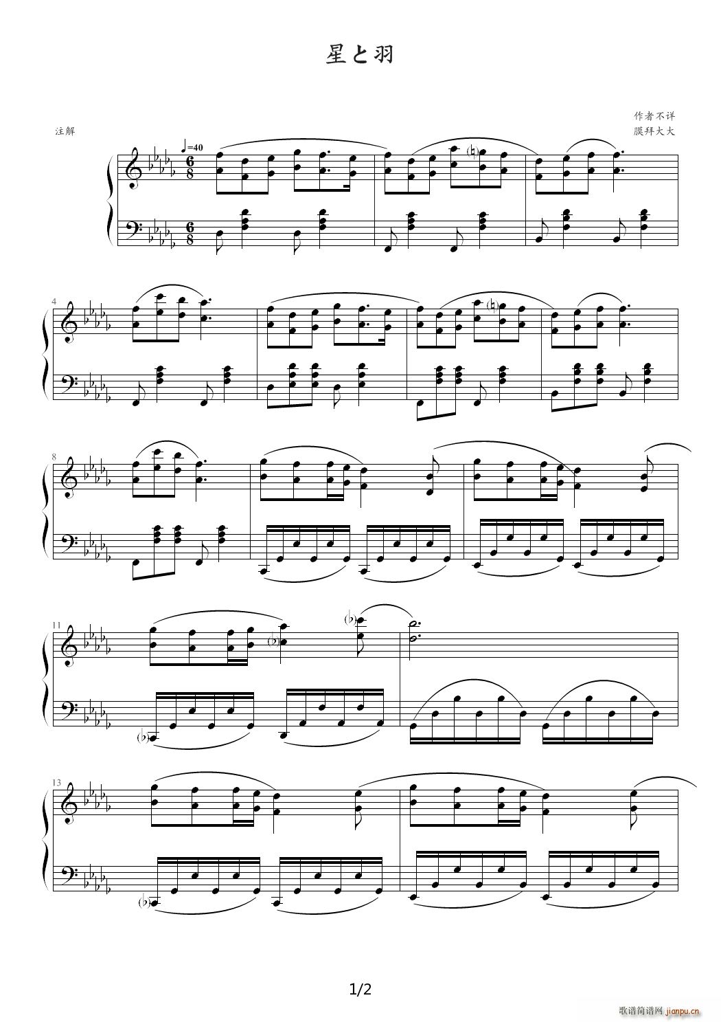 �Ǥ��� ��D�{(����V)1