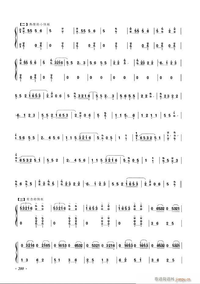 �Ź~���A�̳���ʮ���nĿ�181 240(�Ź~�P���V)20