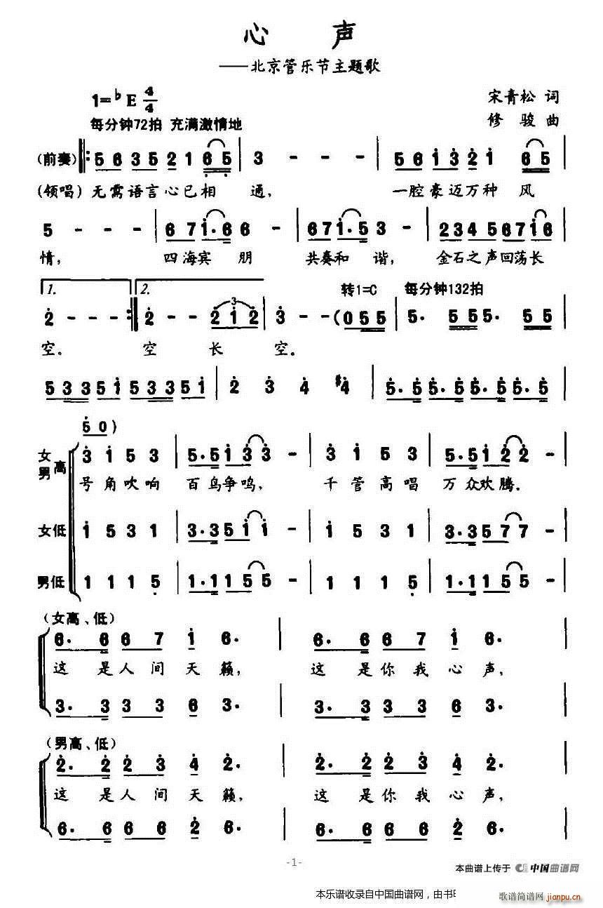 �� �����ܘ�(l�� )�����}�� �ϳ��V(�ϳ��V)1