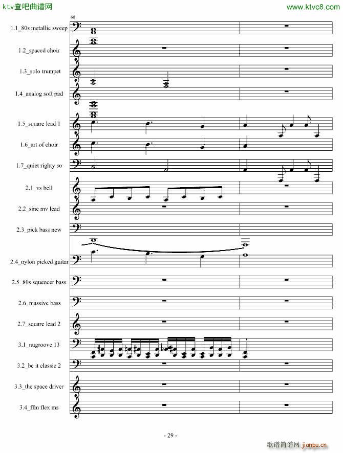 Demfire Evil is Near(����V)29