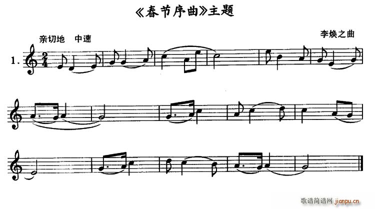 �������� ���} �λɹ�(�λɹ��V)1